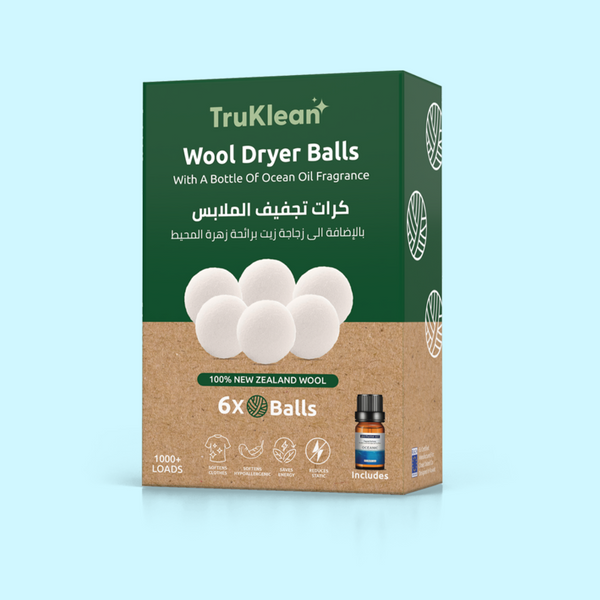 Starter Kit مجموعة البداية