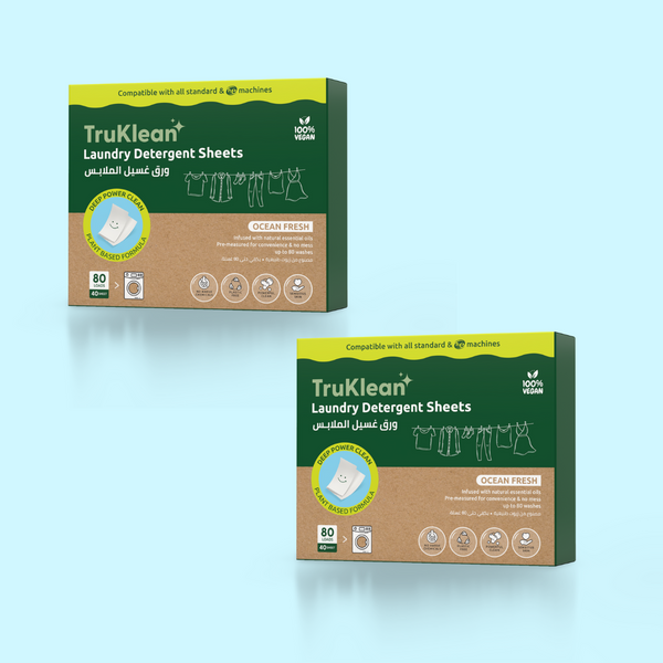 Starter Kit مجموعة البداية