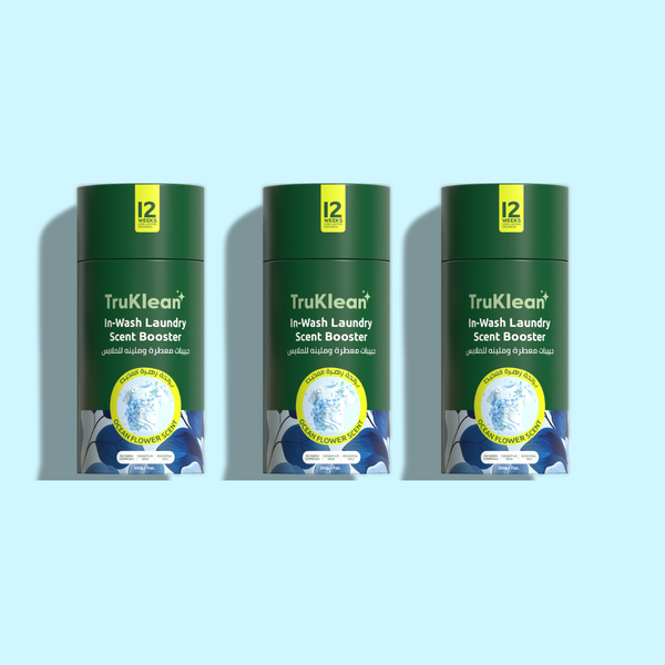 Starter Kit مجموعة البداية