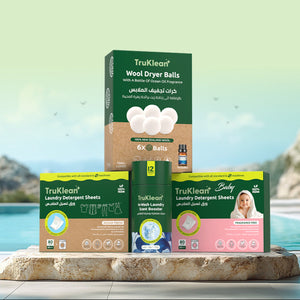 Starter Kit مجموعة البداية