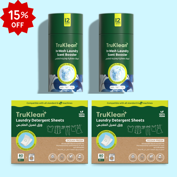 مجموعة البداية لغسيل الملابس برائحة انتعاش المحيط