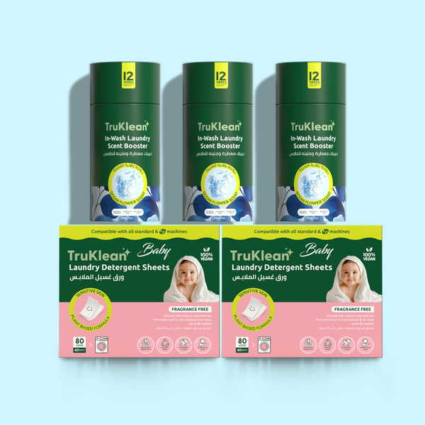 مجموعة أدوات بدء غسل الملابس